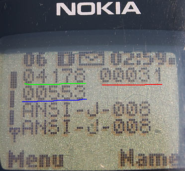 Nokia CDMA netmonitor screen #6